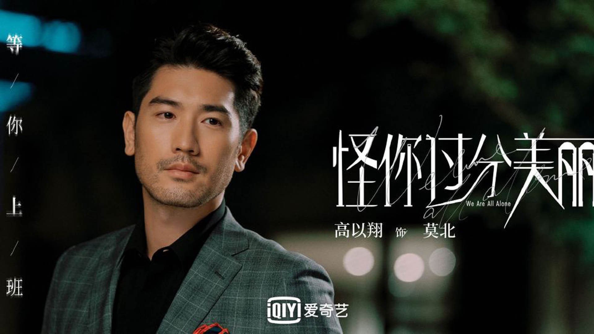 德甲青训加强国际交流，选拔年轻潜力股，德甲队员