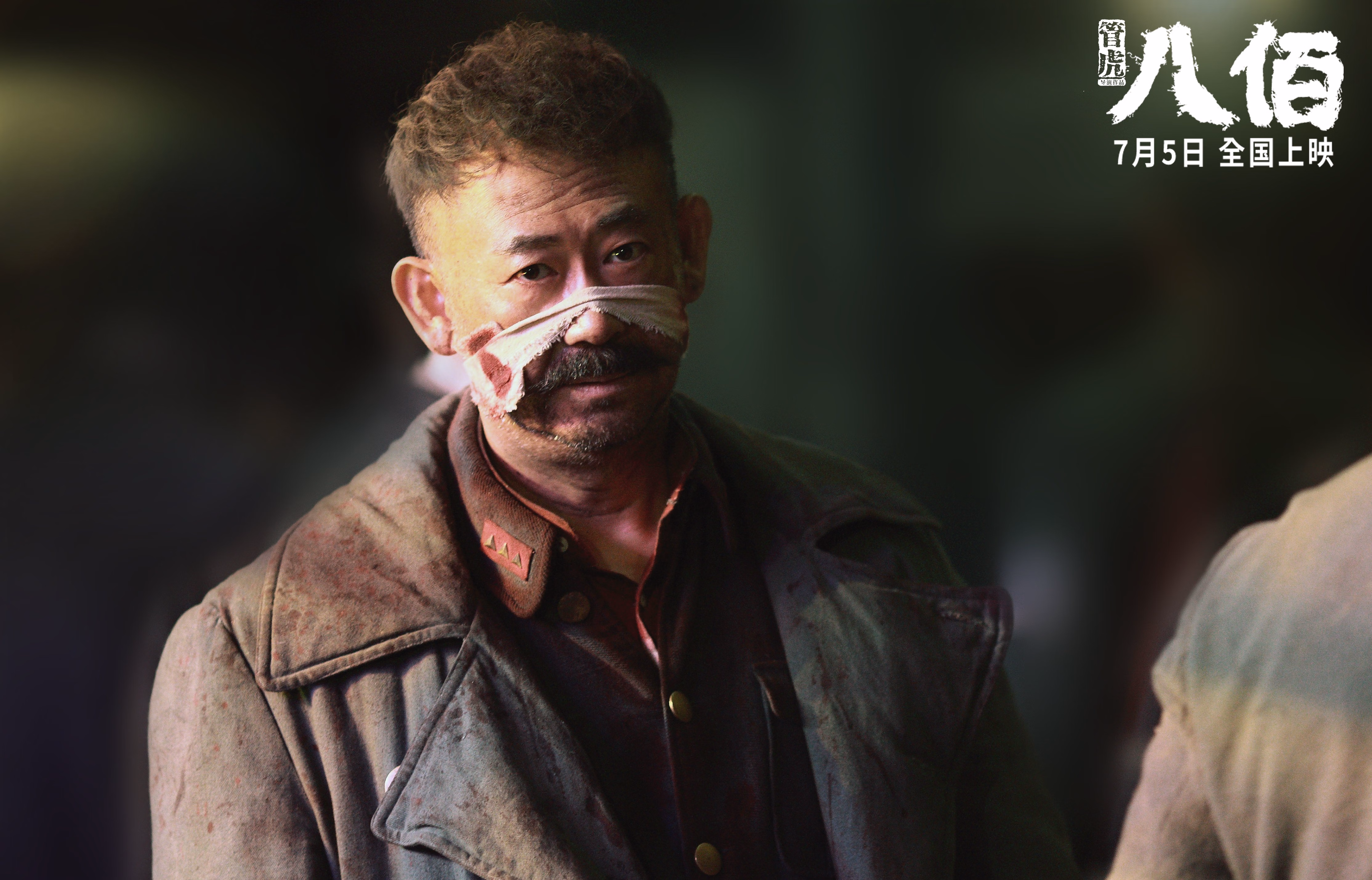 意甲激烈对抗，表现突出的球员不断创造精彩瞬间，意甲队伍