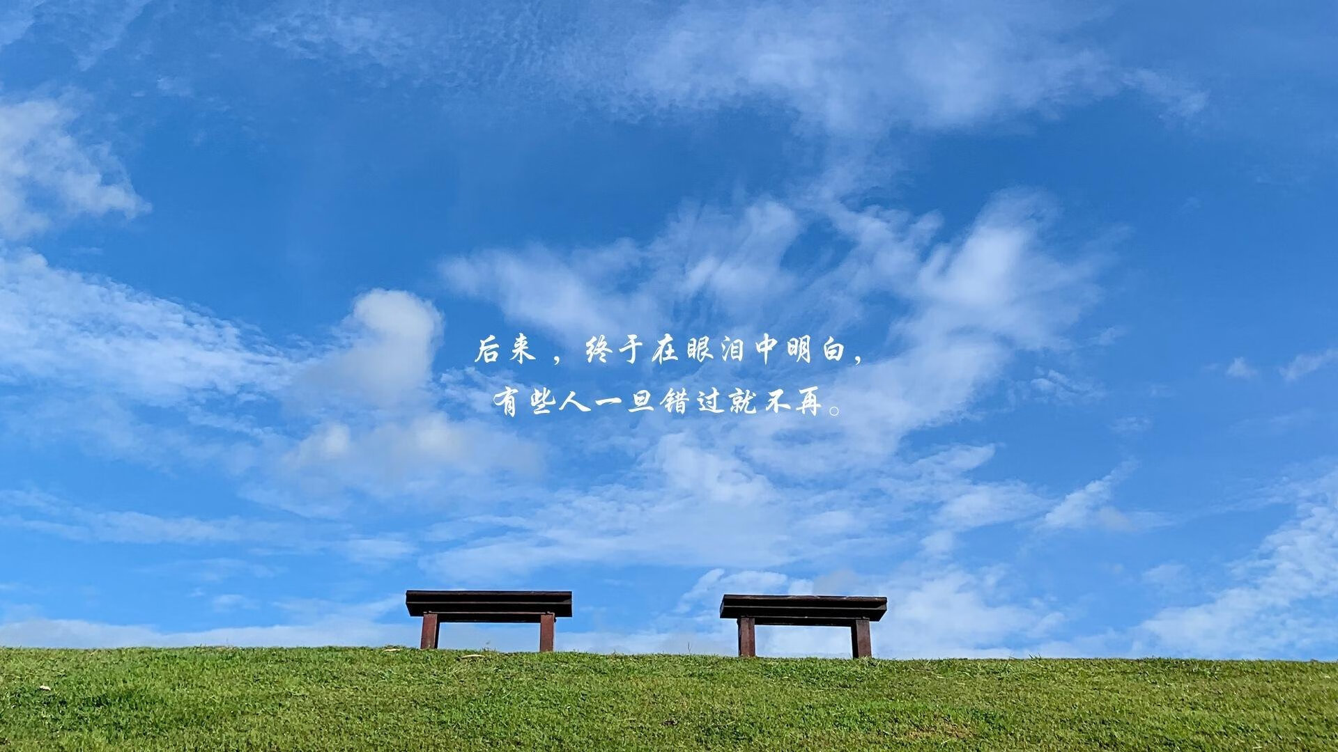 “意甲战局胶着，各大豪门争夺榜首榮誉”，意甲tim