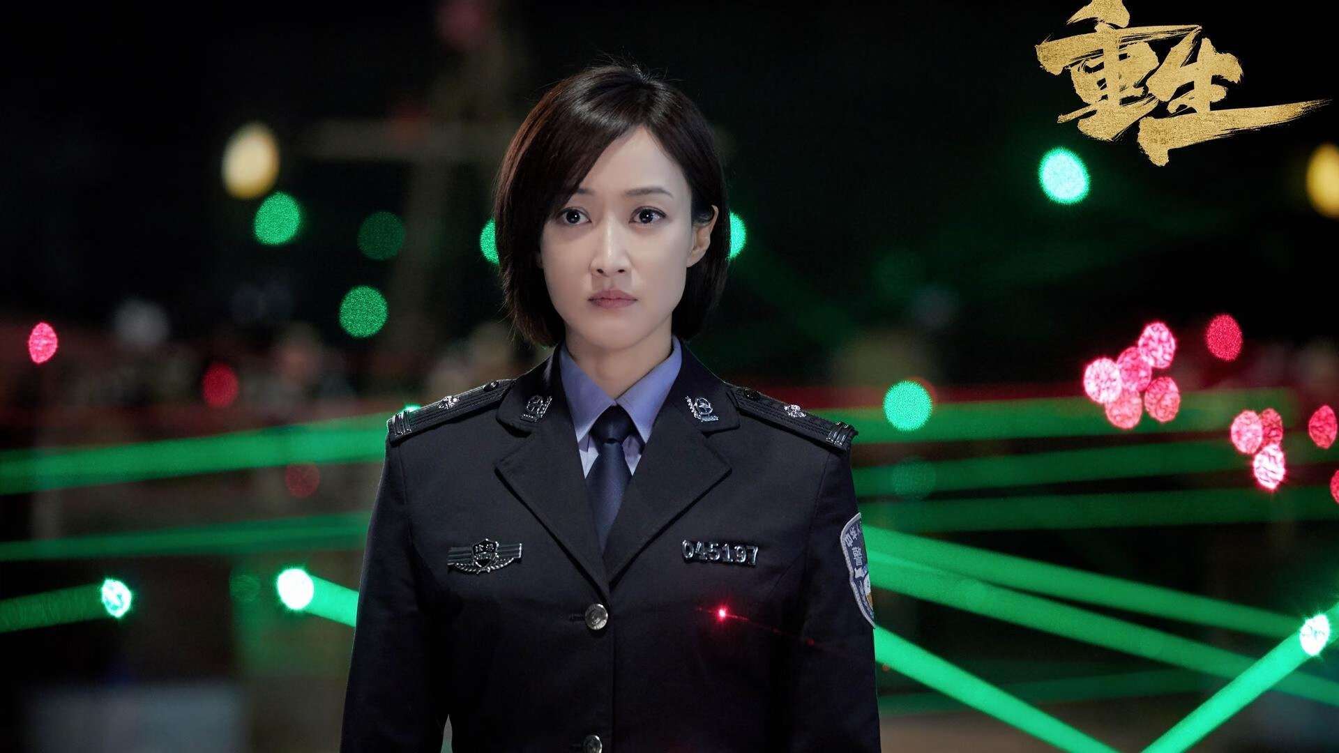 【“秒投”战术的崛起】如何用规则改变比赛节奏？，战术规则怎么创房